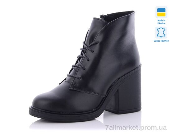 Ботинки женские стильные зима 009-1A (6 пар р.36-40) "Mermaid" недорого оптом от прямого поставщика Фотография Ботинки женские стильные зима 009-1A (6 пар р.36-40) "Mermaid" недорого оптом от прямого поставщика