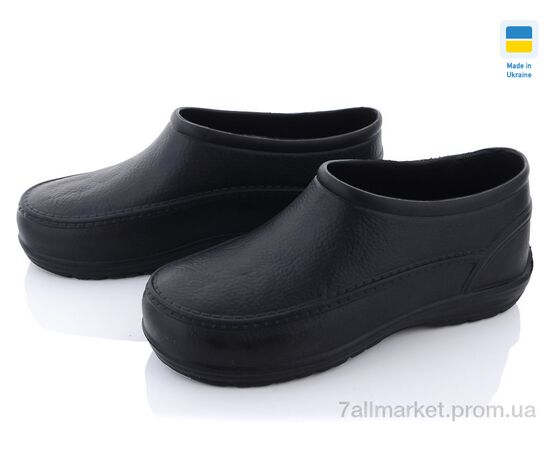 Галоши мужские Весна/осень Украина DS галош ГП11 хол.муж. (6 пар р.40-46) "Vladimir" недорого оптом от прямого поставщика Фотография Галоши мужские Весна/осень Украина DS галош ГП11 хол.муж. (6 пар р.40-46) "Vladimir" недорого оптом от прямого поставщика