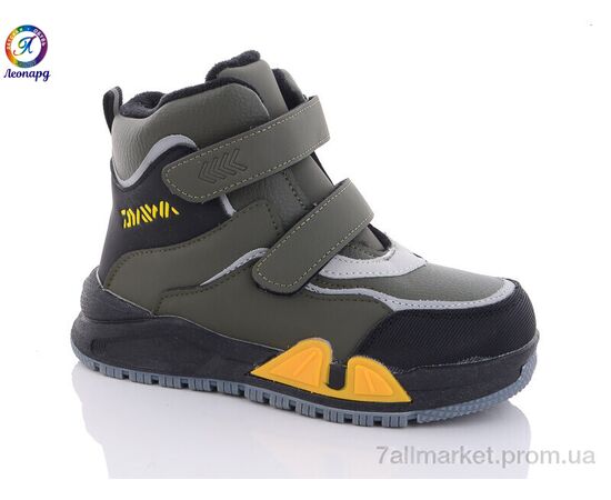 Черевики дитячі зручні Зима 3318-A4 (8 пар р.32-37) "Леопард" недорого оптом від прямого постачальника Черевики дитячі зручні Зима 3318-A4 (8 пар р.32-37) "Леопард" недорого оптом від прямого постачальника