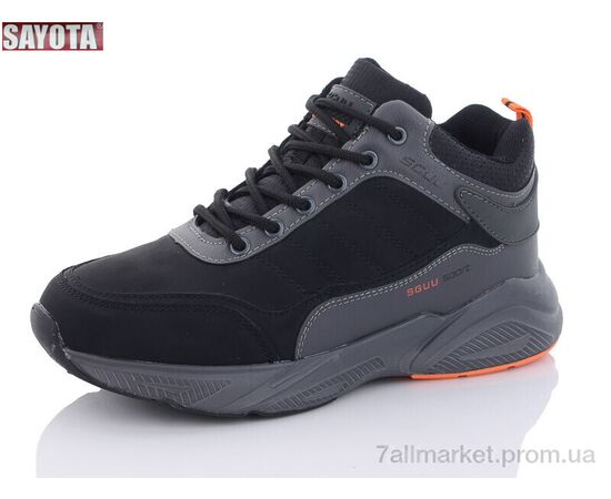 Черевики дитячі зручні Зима B2113--13 (8 пар р.36-41) "Sayota" недорого оптом від прямого постачальника Черевики дитячі зручні Зима B2113--13 (8 пар р.36-41) "Sayota" недорого оптом від прямого постачальника