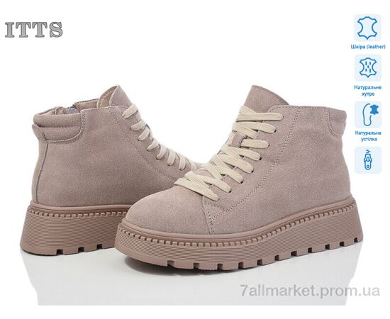 Ботинки женские стильные зима 8220D (6 пар р.36-41) "ITTS" недорого оптом от прямого поставщика Фотография Ботинки женские стильные зима 8220D (6 пар р.36-41) "ITTS" недорого оптом от прямого поставщика