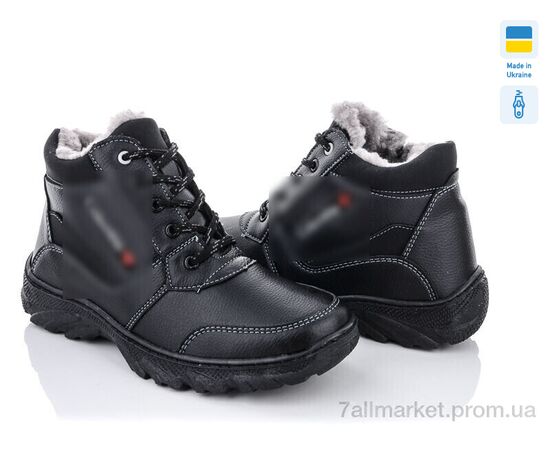 Черевики чоловічі стильні Зима Roksol Б35 кз. (8 пар р.40-45) "Lvovbaza" недорого оптом від прямого постачальника Черевики чоловічі стильні Зима Roksol Б35 кз. (8 пар р.40-45) "Lvovbaza" недорого оптом від прямого постачальника