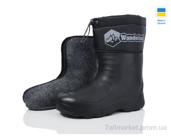 Чоботи з піни чоловічі Весна/осінь C22A чорний (6 пар р.42-45) "Inblue" недорого оптом від прямого постачальника Чоботи з піни чоловічі Весна/осінь C22A чорний (6 пар р.42-45) "Inblue" недорого оптом від прямого постачальника