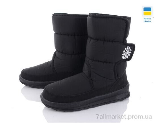 Дутики жіночі утеплені Зима G112-8 (8 пар р.37-41) "Favorit" недорого оптом від прямого постачальника Дутики жіночі утеплені Зима G112-8 (8 пар р.37-41) "Favorit" недорого оптом від прямого постачальника