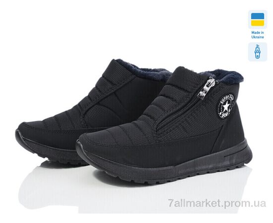 Дутики жіночі утеплені Зима ЖБ7 чорний (6 пар р.37-41) "Favorit" недорого оптом від прямого постачальника Дутики жіночі утеплені Зима ЖБ7 чорний (6 пар р.37-41) "Favorit" недорого оптом від прямого постачальника