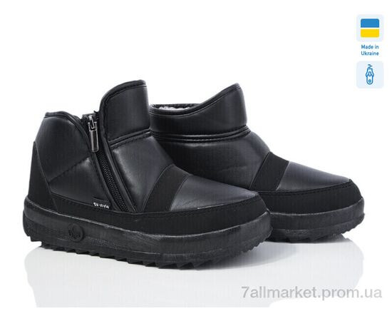 Дутики женские утепленные зима 1855 чорний (6 пар р.38-42) "Favorit" недорого оптом от прямого поставщика Фотография Дутики женские утепленные зима 1855 чорний (6 пар р.38-42) "Favorit" недорого оптом от прямого поставщика