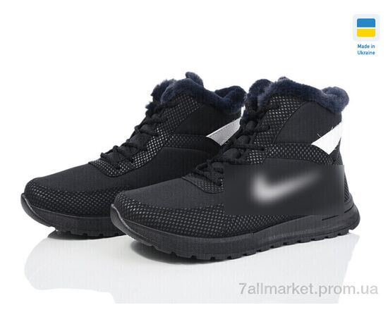 Черевики жіночі стильні Зима ЖБ5 чорний (6 пар р.37-41) "Favorit" недорого оптом від прямого постачальника Черевики жіночі стильні Зима ЖБ5 чорний (6 пар р.37-41) "Favorit" недорого оптом від прямого постачальника