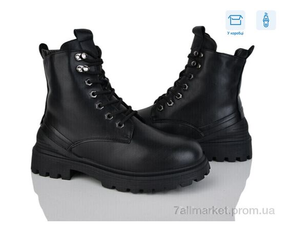 Черевики жіночі стильні Зима H11-1 (6 пар р.36-41) "Svit" недорого оптом від прямого постачальника Черевики жіночі стильні Зима H11-1 (6 пар р.36-41) "Svit" недорого оптом від прямого постачальника