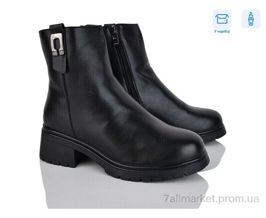 Черевики жіночі стильні Зима H117-1 (6 пар р.36-41) "Svit" недорого оптом від прямого постачальника Черевики жіночі стильні Зима H117-1 (6 пар р.36-41) "Svit" недорого оптом від прямого постачальника