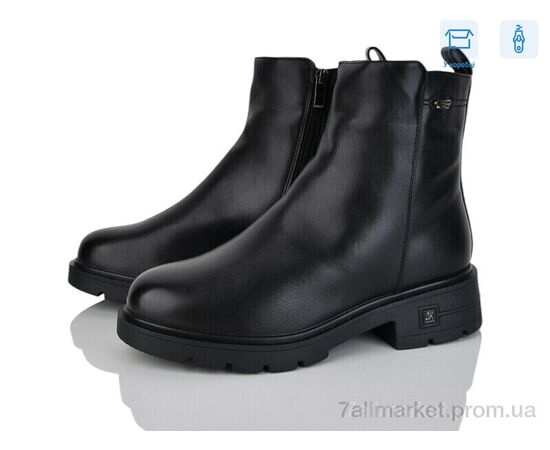 Черевики жіночі стильні Зима H278-1 (6 пар р.36-41) "Svit" недорого оптом від прямого постачальника Черевики жіночі стильні Зима H278-1 (6 пар р.36-41) "Svit" недорого оптом від прямого постачальника