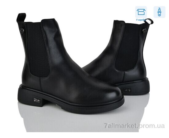 Черевики жіночі стильні Зима H515-1 (6 пар р.36-41) "Svit" недорого оптом від прямого постачальника Черевики жіночі стильні Зима H515-1 (6 пар р.36-41) "Svit" недорого оптом від прямого постачальника