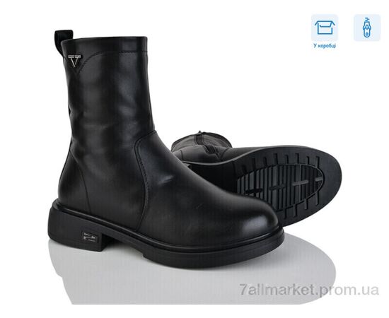 Черевики жіночі стильні Зима H519-1 (6 пар р.36-41) "Svit" недорого оптом від прямого постачальника Черевики жіночі стильні Зима H519-1 (6 пар р.36-41) "Svit" недорого оптом від прямого постачальника