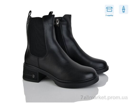 Ботинки женские стильные зима H627-1 (6 пар р.36-41) "Svit" недорого оптом от прямого поставщика Фотография Ботинки женские стильные зима H627-1 (6 пар р.36-41) "Svit" недорого оптом от прямого поставщика