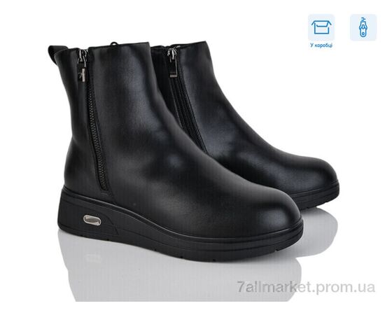 Ботинки женские стильные зима H737-1 (6 пар р.36-41) "Svit" недорого оптом от прямого поставщика Фотография Ботинки женские стильные зима H737-1 (6 пар р.36-41) "Svit" недорого оптом от прямого поставщика