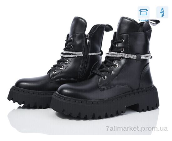 Ботинки женские стильные зима LY87-2 (6 пар р.36-41) "Svit" недорого оптом от прямого поставщика Фотография Ботинки женские стильные зима LY87-2 (6 пар р.36-41) "Svit" недорого оптом от прямого поставщика