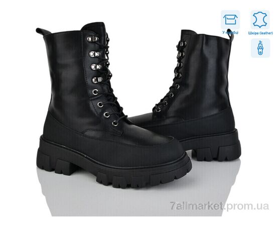 Черевики жіночі стильні Зима T2902-1 (6 пар р.36-41) "Svit" недорого оптом від прямого постачальника Черевики жіночі стильні Зима T2902-1 (6 пар р.36-41) "Svit" недорого оптом від прямого постачальника