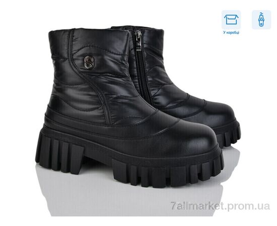 Черевики жіночі стильні Зима TF11-1 (6 пар р.36-41) "Svit" недорого оптом від прямого постачальника Черевики жіночі стильні Зима TF11-1 (6 пар р.36-41) "Svit" недорого оптом від прямого постачальника