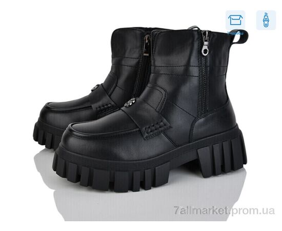 Черевики жіночі стильні Зима TF12-2 (6 пар р.36-41) "Svit" недорого оптом від прямого постачальника Черевики жіночі стильні Зима TF12-2 (6 пар р.36-41) "Svit" недорого оптом від прямого постачальника