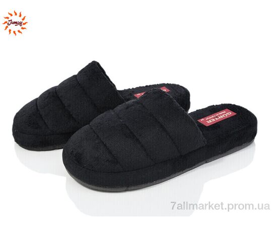 Тапки жіночі для будинку Весна/осінь 3H чорний (8 пар р.37-40) "Jumay" недорого оптом від прямого постачальника Тапки жіночі для будинку Весна/осінь 3H чорний (8 пар р.37-40) "Jumay" недорого оптом від прямого постачальника