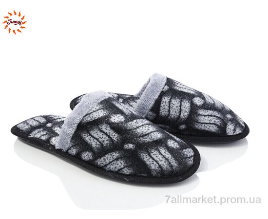 Тапки чоловічі домашні Весна/осінь Капці чол. лапки сірий (7 пар р.41-45) "Jumay" недорого оптом від прямого постачальника Тапки чоловічі домашні Весна/осінь Капці чол. лапки сірий (7 пар р.41-45) "Jumay" недорого оптом від прямого постачальника