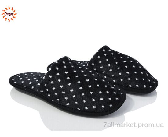 Тапки жіночі для будинку Весна/осінь Капці жін зірка чорний (7 пар р.37-40) "Jumay" недорого оптом від прямого постачальника Тапки жіночі для будинку Весна/осінь Капці жін зірка чорний (7 пар р.37-40) "Jumay" недорого оптом від прямого постачальника