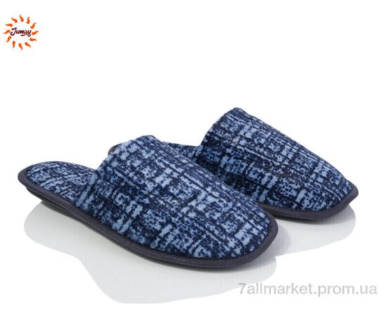 Тапки мужские домашние Весна/осень Капці чол. смужка сині (7 пар р.41-45) "Jumay" недорого оптом от прямого поставщика Фотография Тапки мужские домашние Весна/осень Капці чол. смужка сині (7 пар р.41-45) "Jumay" недорого оптом от прямого поставщика