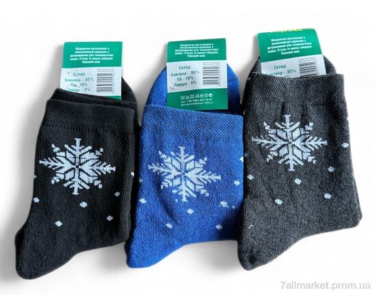 Носки женские Зима 158 mix (12 шт. р.сетка 37-41) "Алия" недорого оптом от прямого поставщика Фотография Носки женские Зима 158 mix (12 шт. р.сетка 37-41) "Алия" недорого оптом от прямого поставщика