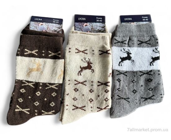 Носки женские Зима 159 mix (12 шт. р.сетка 37-41) "Алия" недорого оптом от прямого поставщика Фотография Носки женские Зима 159 mix (12 шт. р.сетка 37-41) "Алия" недорого оптом от прямого поставщика