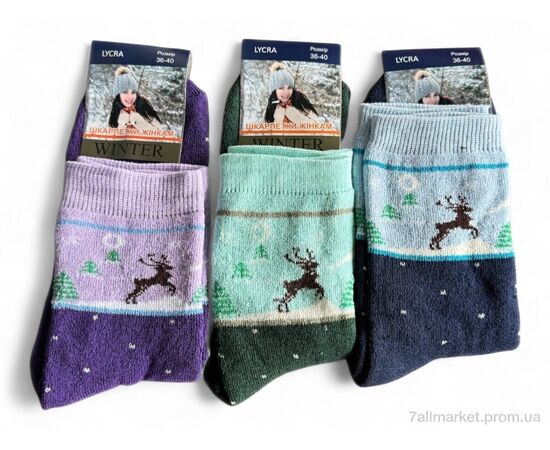 Жіночі шкарпетки Зима 160 mix (12 шт. р.сітка37-41) "Алия" недорого оптом від прямого постачальника Жіночі шкарпетки Зима 160 mix (12 шт. р.сітка37-41) "Алия" недорого оптом від прямого постачальника