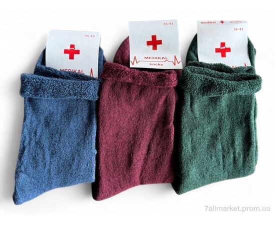 Носки женские Зима 161 mix (12 шт. р.сетка 37-41) "Алия" недорого оптом от прямого поставщика Фотография Носки женские Зима 161 mix (12 шт. р.сетка 37-41) "Алия" недорого оптом от прямого поставщика