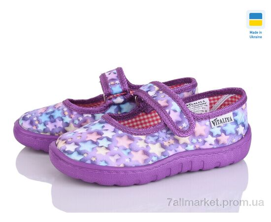 Тапки детские домашние Весна/осень Віталія 04 фіолет (6 пар р.25,5-27) "Soylu" недорого оптом от прямого поставщика Фотография Тапки детские домашние Весна/осень Віталія 04 фіолет (6 пар р.25,5-27) "Soylu" недорого оптом от прямого поставщика