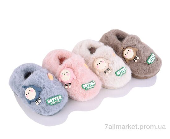 Тапки дитячі домашні Зима MP10359 mix (12 пар р.24-29) "Soylu" недорого оптом від прямого постачальника Тапки дитячі домашні Зима MP10359 mix (12 пар р.24-29) "Soylu" недорого оптом від прямого постачальника