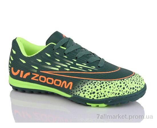 Футбольная обувь детские Весна/осень 555S (8 пар р.33-38) "ASHIGULI" недорого оптом от прямого поставщика Фотография Футбольная обувь детские Весна/осень 555S (8 пар р.33-38) "ASHIGULI" недорого оптом от прямого поставщика