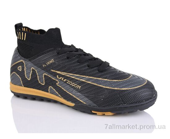 Футбольная обувь детские Весна/осень 322A (8 пар р.33-38) "ASHIGULI" недорого оптом от прямого поставщика Фотография Футбольная обувь детские Весна/осень 322A (8 пар р.33-38) "ASHIGULI" недорого оптом от прямого поставщика