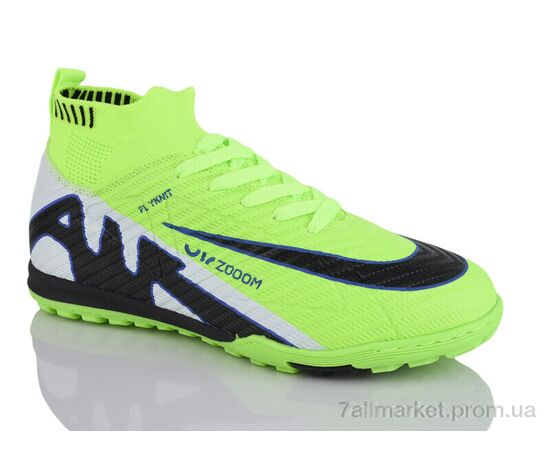 Футбольная обувь детские Весна/осень 322V (8 пар р.33-38) "ASHIGULI" недорого оптом от прямого поставщика Фотография Футбольная обувь детские Весна/осень 322V (8 пар р.33-38) "ASHIGULI" недорого оптом от прямого поставщика