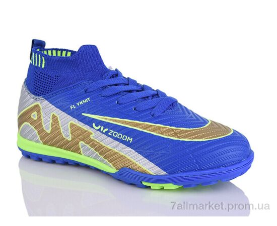 Футбольная обувь детские Весна/осень 322Z (8 пар р.33-38) "ASHIGULI" недорого оптом от прямого поставщика Фотография Футбольная обувь детские Весна/осень 322Z (8 пар р.33-38) "ASHIGULI" недорого оптом от прямого поставщика