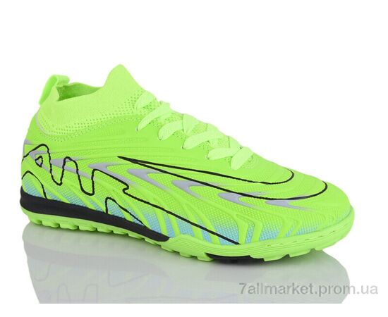 Футбольная обувь детские Весна/осень 556V (8 пар р.33-38) "ASHIGULI" недорого оптом от прямого поставщика Фотография Футбольная обувь детские Весна/осень 556V (8 пар р.33-38) "ASHIGULI" недорого оптом от прямого поставщика