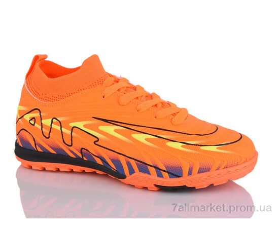 Футбольная обувь детские Весна/осень 556X (8 пар р.33-38) "ASHIGULI" недорого оптом от прямого поставщика Фотография Футбольная обувь детские Весна/осень 556X (8 пар р.33-38) "ASHIGULI" недорого оптом от прямого поставщика