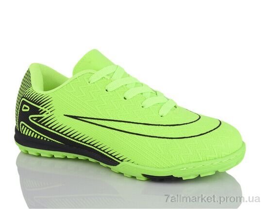 Футбольне взуття дитячі Весна/осінь 253V (8 пар р.33-38) "ASHIGULI" недорого оптом від прямого постачальника Футбольне взуття дитячі Весна/осінь 253V (8 пар р.33-38) "ASHIGULI" недорого оптом від прямого постачальника