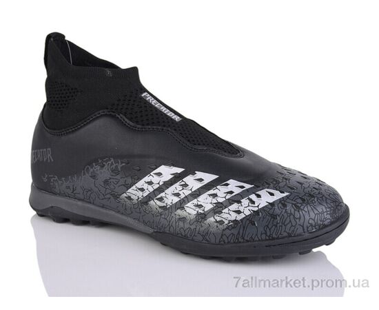 Футбольне взуття дитячі Весна/осінь 289A (8 пар р.33-38) "ASHIGULI" недорого оптом від прямого постачальника Футбольне взуття дитячі Весна/осінь 289A (8 пар р.33-38) "ASHIGULI" недорого оптом від прямого постачальника