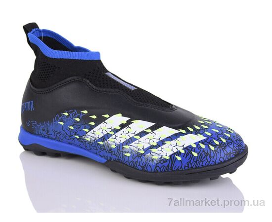 Футбольне взуття дитячі Весна/осінь 289A-2 (8 пар р.33-38) "ASHIGULI" недорого оптом від прямого постачальника Футбольне взуття дитячі Весна/осінь 289A-2 (8 пар р.33-38) "ASHIGULI" недорого оптом від прямого постачальника