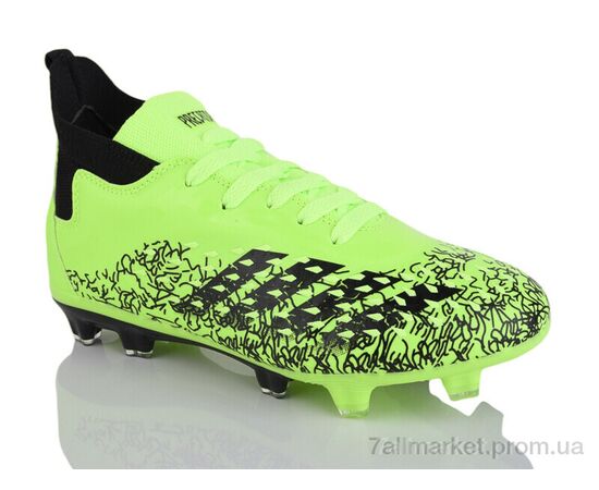 Футбольне взуття дитячі Весна/осінь 265V (8 пар р.33-38) "ASHIGULI" недорого оптом від прямого постачальника Футбольне взуття дитячі Весна/осінь 265V (8 пар р.33-38) "ASHIGULI" недорого оптом від прямого постачальника