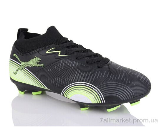 Футбольне взуття дитячі Весна/осінь 508A (8 пар р.33-38) "ASHIGULI" недорого оптом від прямого постачальника Футбольне взуття дитячі Весна/осінь 508A (8 пар р.33-38) "ASHIGULI" недорого оптом від прямого постачальника