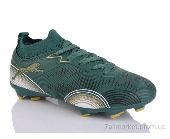 Футбольне взуття дитячі Весна/осінь 508S (8 пар р.33-38) "ASHIGULI" недорого оптом від прямого постачальника Футбольне взуття дитячі Весна/осінь 508S (8 пар р.33-38) "ASHIGULI" недорого оптом від прямого постачальника