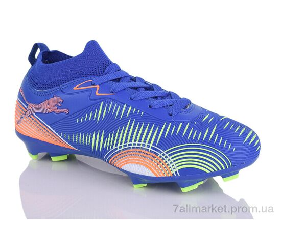 Футбольне взуття дитячі Весна/осінь 508Z (8 пар р.33-38) "ASHIGULI" недорого оптом від прямого постачальника Футбольне взуття дитячі Весна/осінь 508Z (8 пар р.33-38) "ASHIGULI" недорого оптом від прямого постачальника