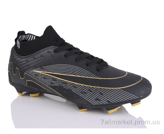 Футбольне взуття чоловічі Весна/осінь 278A (8 пар р.39-44) "ASHIGULI" недорого оптом від прямого постачальника Футбольне взуття чоловічі Весна/осінь 278A (8 пар р.39-44) "ASHIGULI" недорого оптом від прямого постачальника