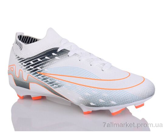 Футбольне взуття чоловічі Весна/осінь 278D (8 пар р.39-44) "ASHIGULI" недорого оптом від прямого постачальника Футбольне взуття чоловічі Весна/осінь 278D (8 пар р.39-44) "ASHIGULI" недорого оптом від прямого постачальника