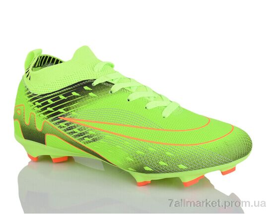 Футбольне взуття чоловічі Весна/осінь 278V (8 пар р.39-44) "ASHIGULI" недорого оптом від прямого постачальника Футбольне взуття чоловічі Весна/осінь 278V (8 пар р.39-44) "ASHIGULI" недорого оптом від прямого постачальника