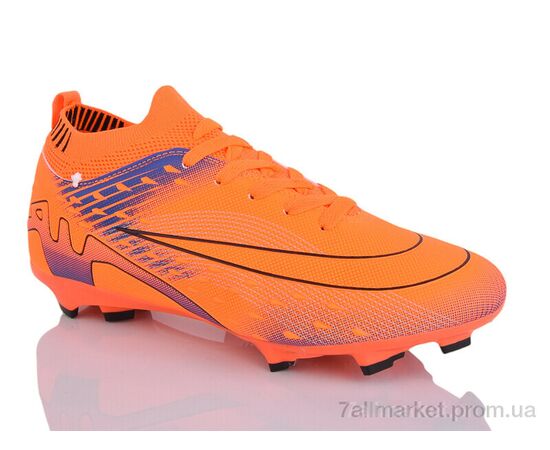 Футбольне взуття чоловічі Весна/осінь 278X (8 пар р.39-44) "ASHIGULI" недорого оптом від прямого постачальника Футбольне взуття чоловічі Весна/осінь 278X (8 пар р.39-44) "ASHIGULI" недорого оптом від прямого постачальника