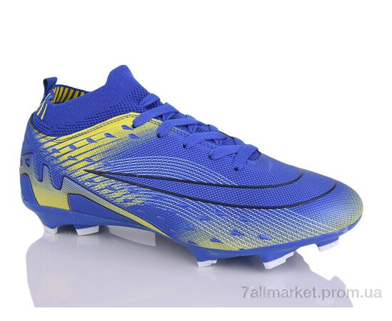 Футбольне взуття чоловічі Весна/осінь 278Z (8 пар р.39-44) "ASHIGULI" недорого оптом від прямого постачальника Футбольне взуття чоловічі Весна/осінь 278Z (8 пар р.39-44) "ASHIGULI" недорого оптом від прямого постачальника